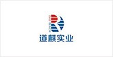 临猗客户展示
